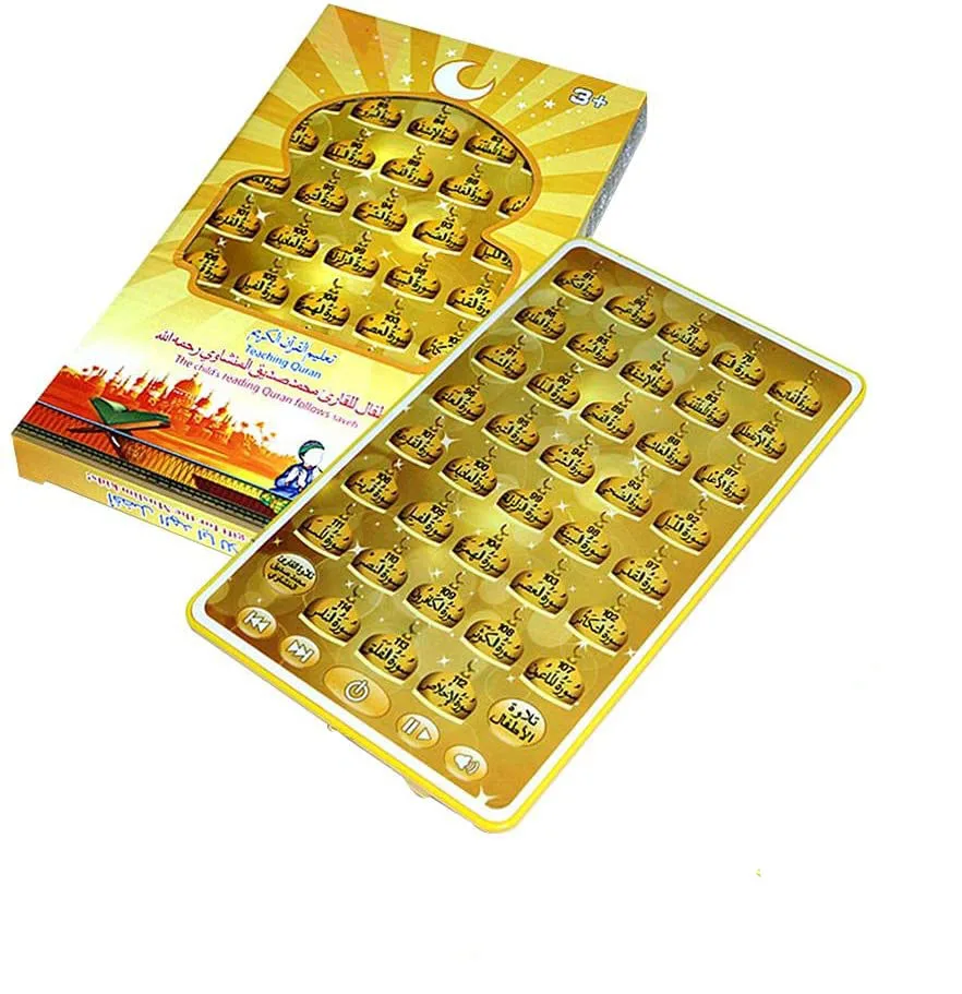 Learning Tablet Kids - Arapça kuran öğrenme makinesi-müslüman İslami kutsal