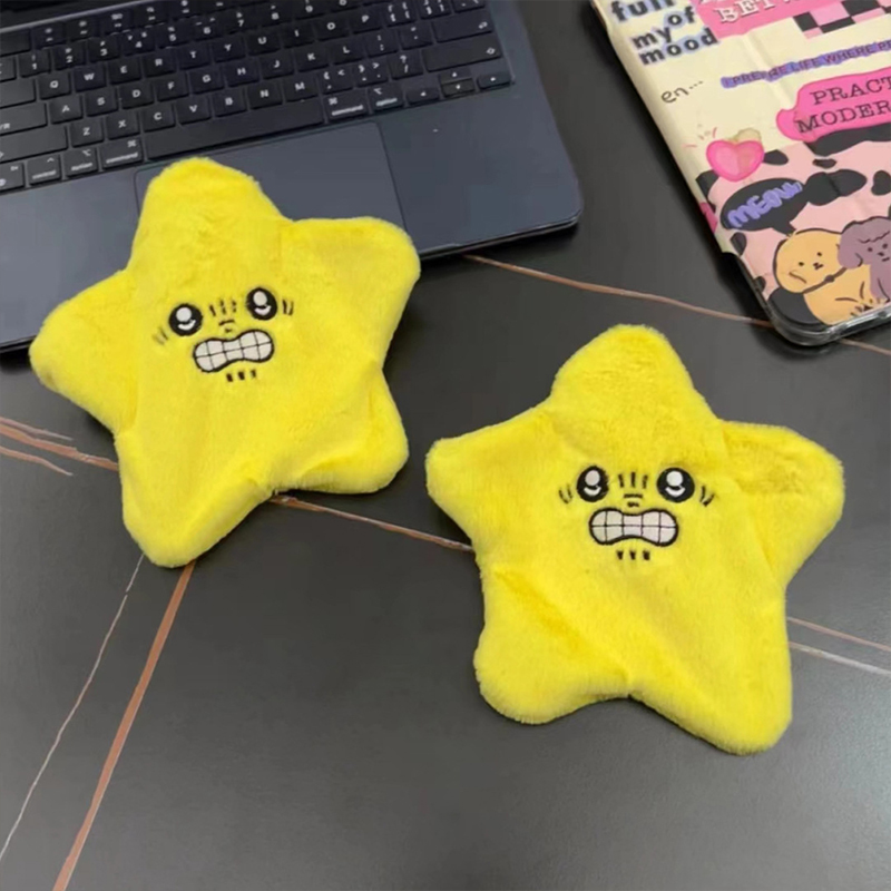 Kids Toys Yellow - Kızgın Hareketli Zıplayan Yıldızlar Peluş Oyuncak