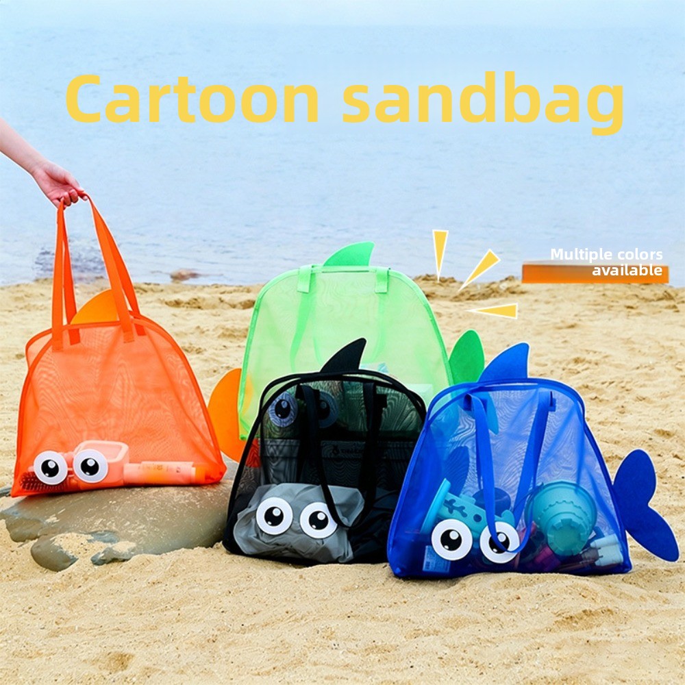Kids Toys Bag - Çocuklar için fileli plaj çantaları, renkli