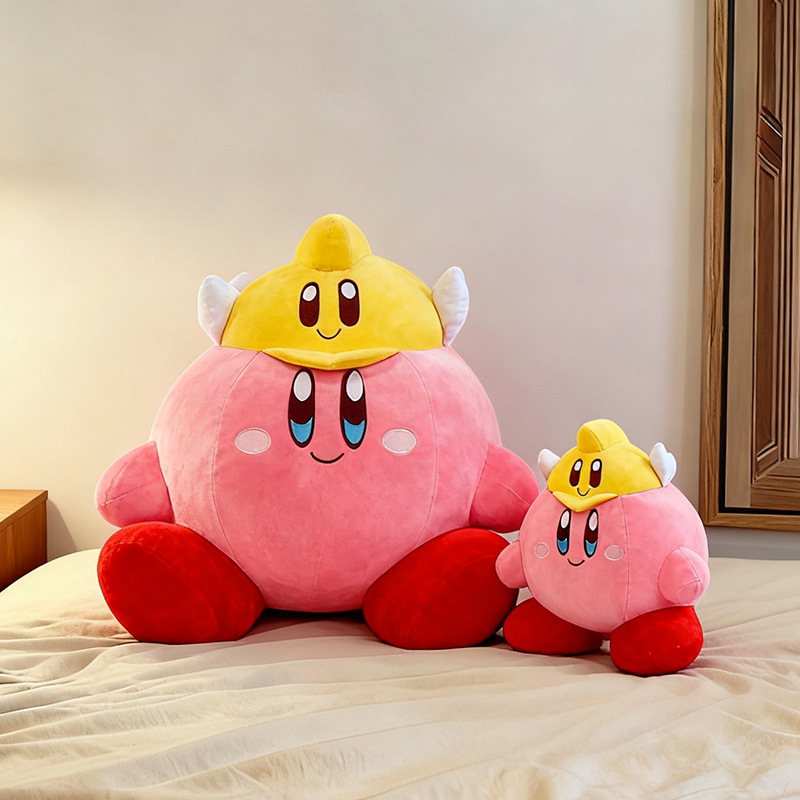 Kids Toys Yellow - Sevimli Kirby Peluş Oyuncak, Sarı Melek