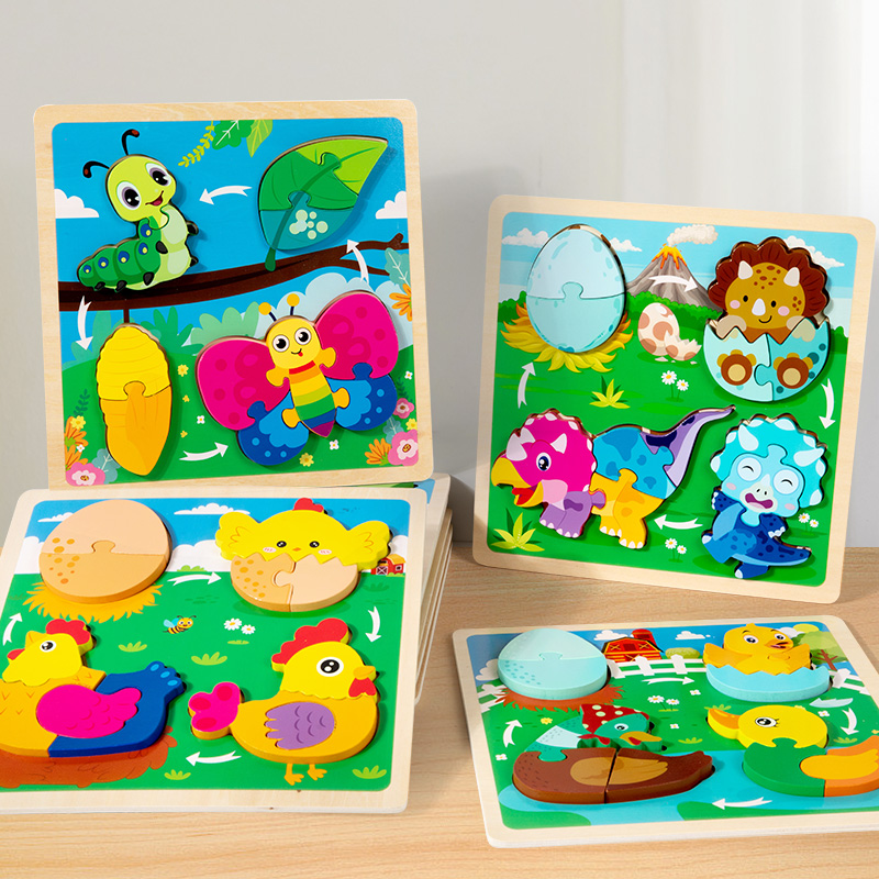 Kids Toys Cycle - Bebek Oyuncak Ahşap 3D Bulmaca Oyuncaklar