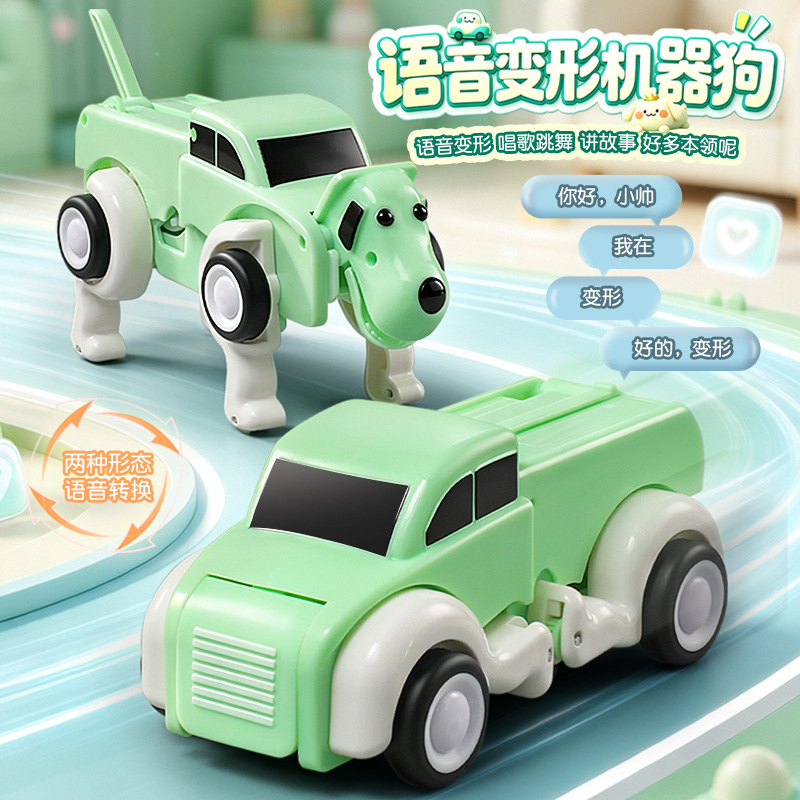 Remote Control Car - Sesli uzaktan kumandalı, deforme olabilen, yapay