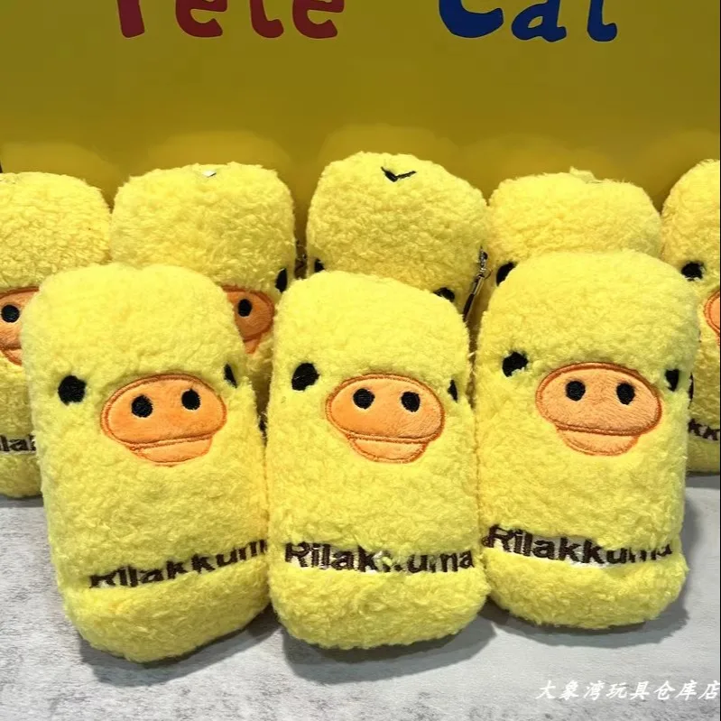 Kids Toys Yellow - Karikatür Rilakkumas Sarı Tavuk Peluş Çanta