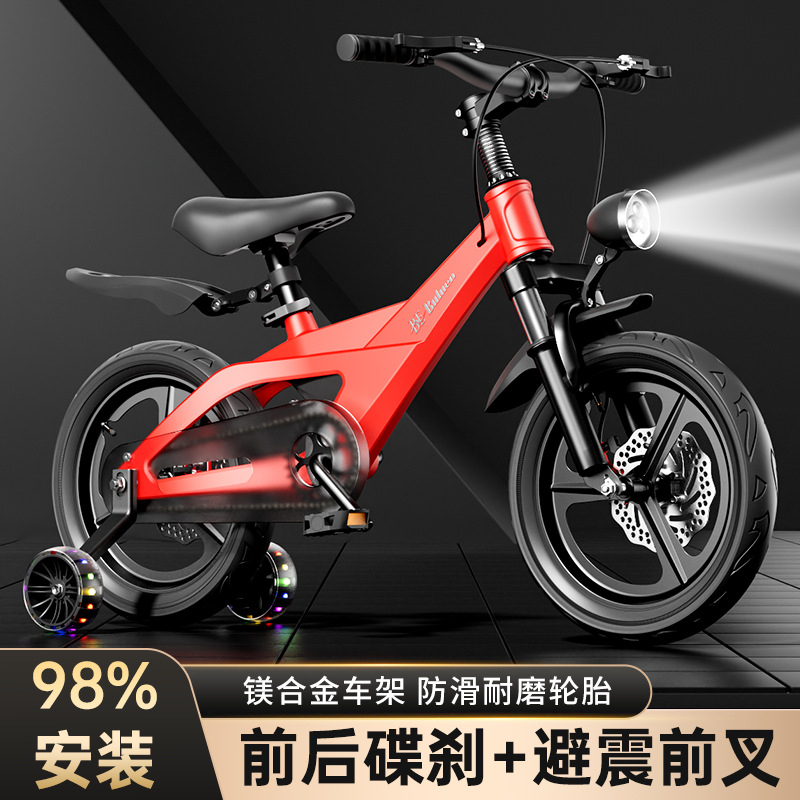 Kids Toys Cycle - Magnezyum Alaşımlı Çocuk Bisikleti 2-8 Yaş