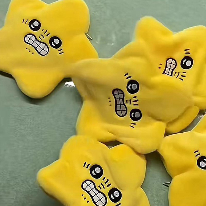 Kızgın Hareketli Zıplayan Yıld - Kids Toys Yellow incelemesi ve fiyatı