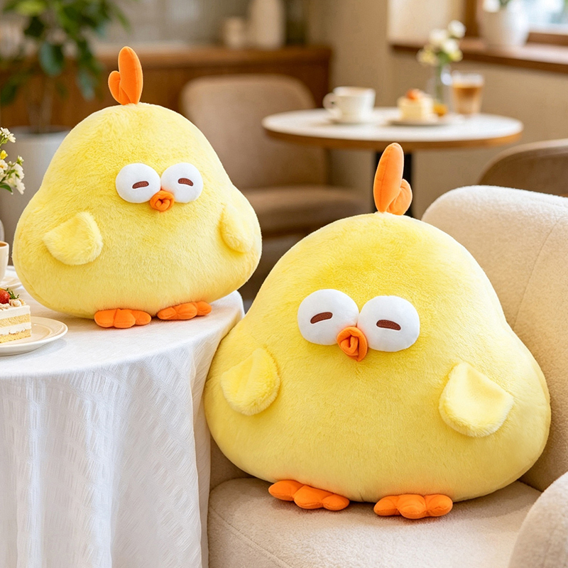 Yeni Sevimli Dundun Tavuk Pelu - Kids Toys Yellow incelemesi ve fiyatı