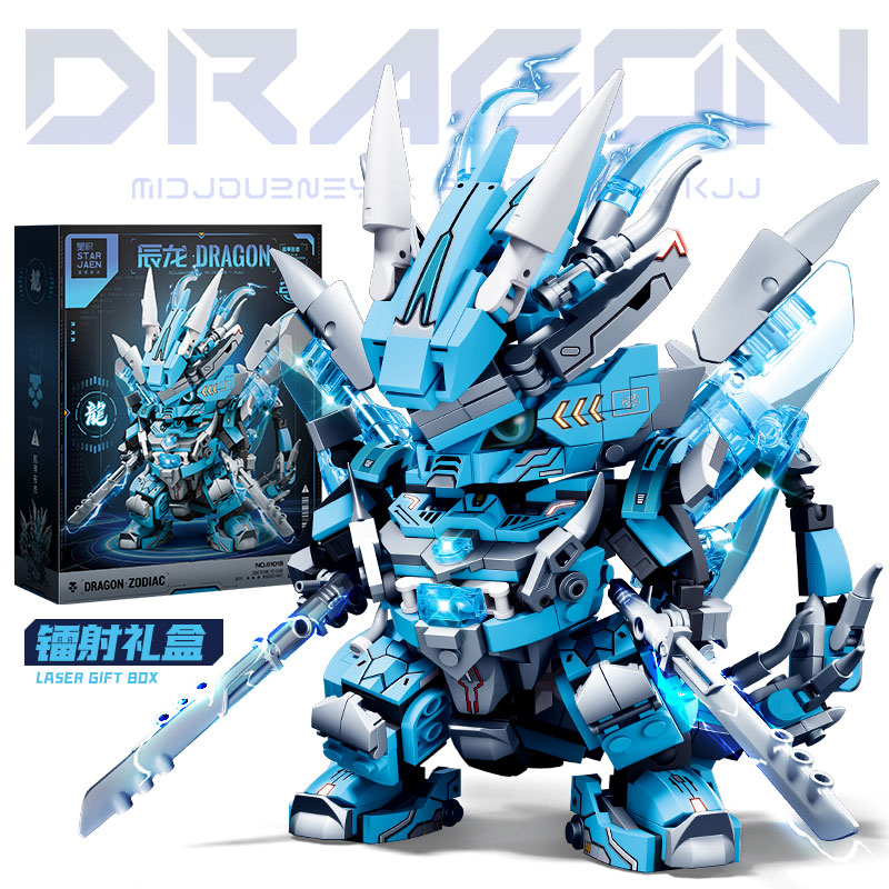 2 in 1 dönüştürülebilir Mecha  - Kids Toys Brand incelemesi ve fiyatı
