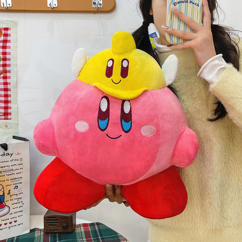 Sevimli Kirby Peluş Oyuncak, S - Kids Toys Yellow incelemesi ve fiyatı