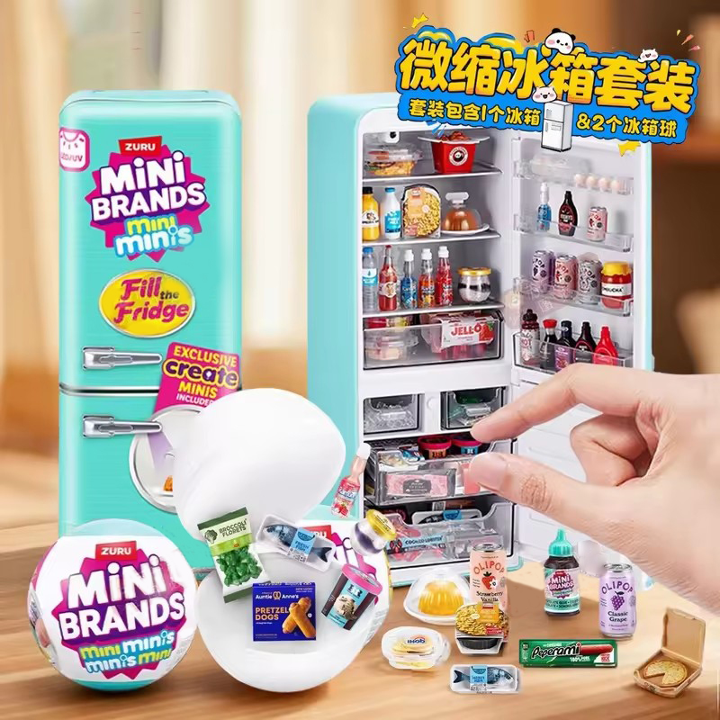 Zuru Sürpriz Oyuncak Mini Oyun - Kids Toys Brand incelemesi ve fiyatı
