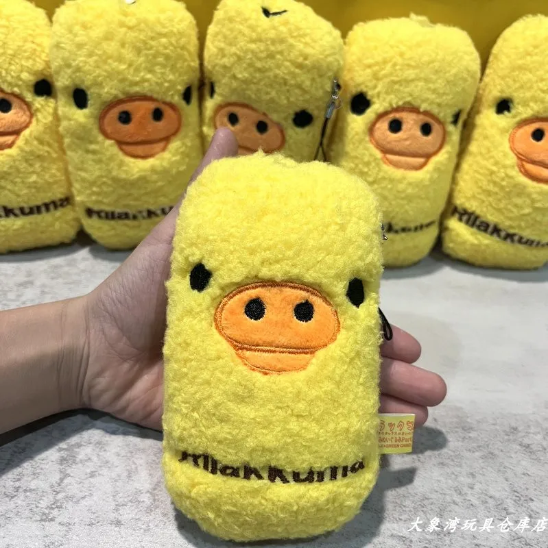 Karikatür Rilakkumas Sarı Tavu - Kids Toys Yellow incelemesi ve fiyatı