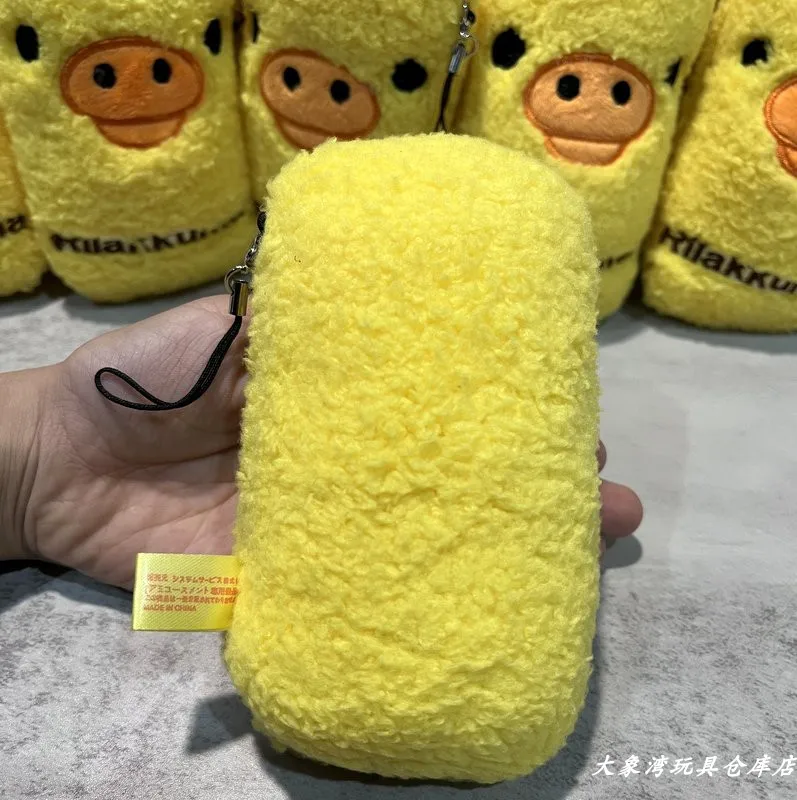 Karikatür Rilakkumas Sarı Tavu - Kids Toys Yellow incelemesi ve fiyatı