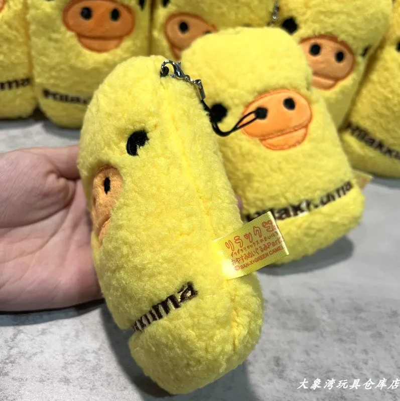 Karikatür Rilakkumas Sarı Tavu - Kids Toys Yellow incelemesi ve fiyatı