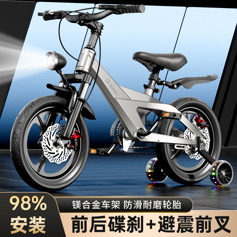 Magnezyum Alaşımlı Çocuk Bisik - Kids Toys Cycle incelemesi ve fiyatı
