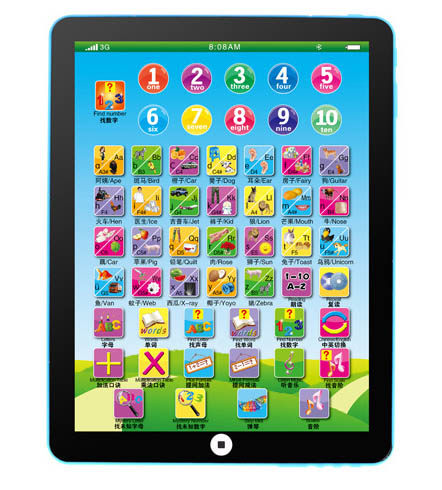 Gelişimsel Oyuncaklar Çocuklar - Learning Tablet Kids incelemesi ve fiyatı